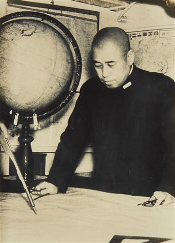 (JAPAN -- WORLD WAR II PROPAGANDA.) Daitoa Senji Hodo Shashin Roku.